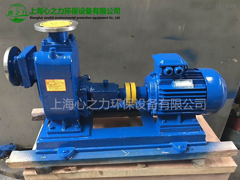 龍陵ZW自吸式排污泵